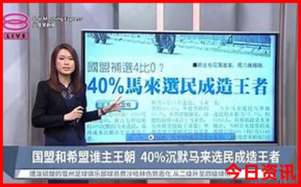 暑假北方旅游景点排名