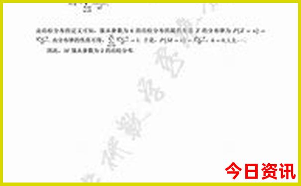 丹东中朝边境旅游景点