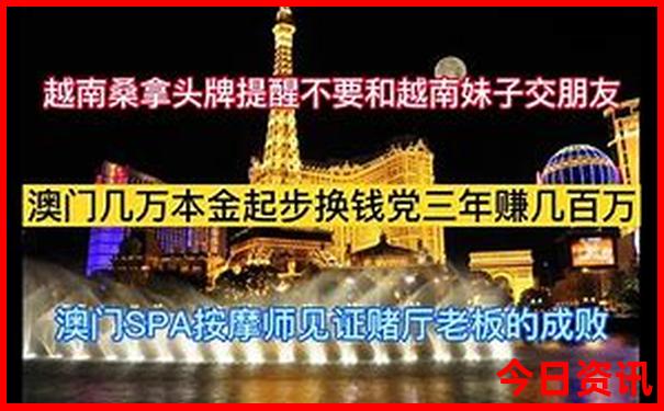 夏天哪里凉快适合带孩子旅游