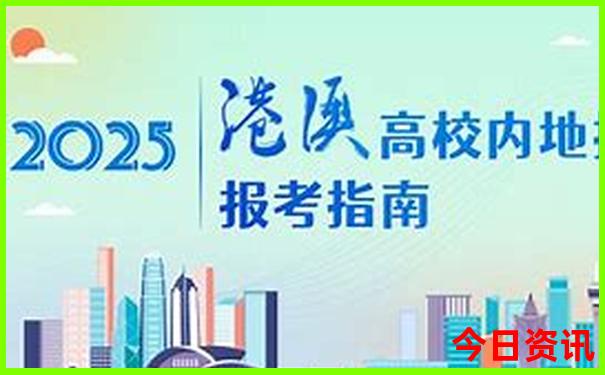西安周末必去景点推荐
