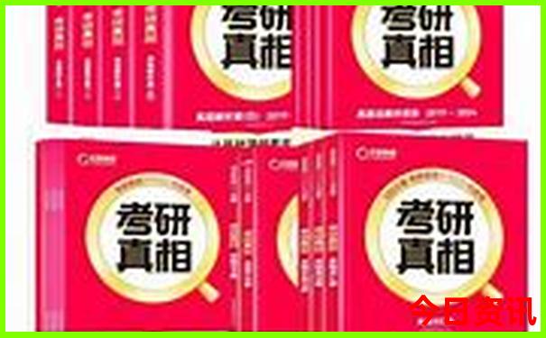 夏天四川哪个地方凉快适合旅游