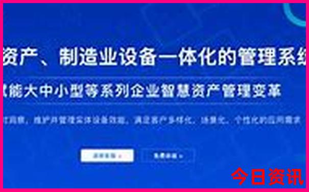 新疆金沙滩旅游景区游玩攻略