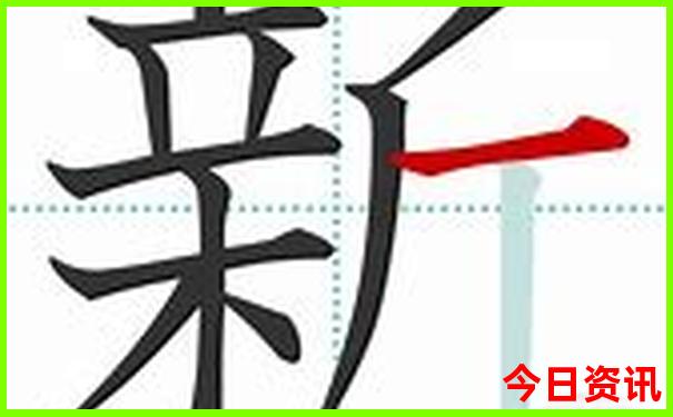 去四川旅游攻略自由行