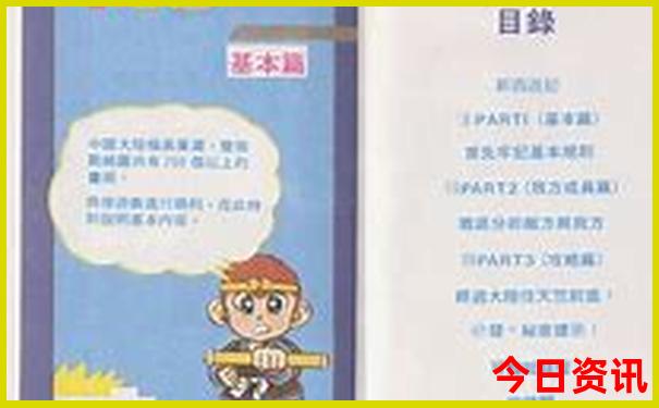 如皋市有什么好玩的地方旅游景点