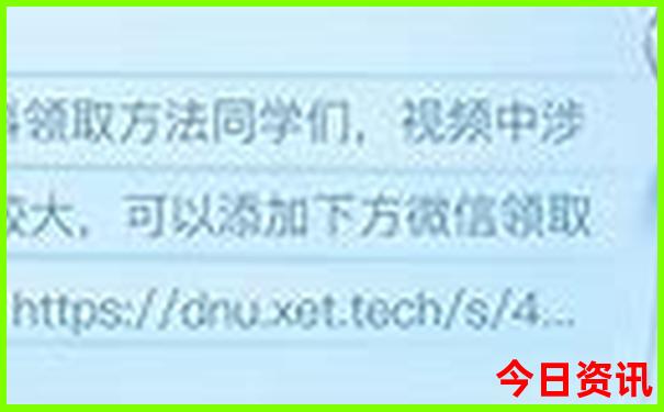 南翔有什么好玩的旅游景点