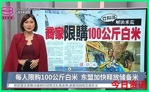 值得去的旅游城市