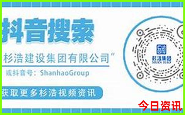 山西七月份适合旅游吗