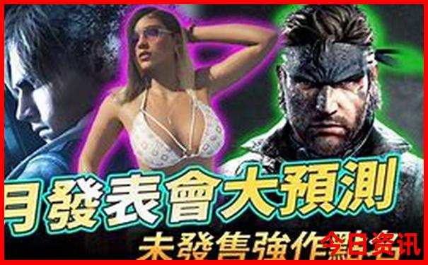 233669.com查询澳彩