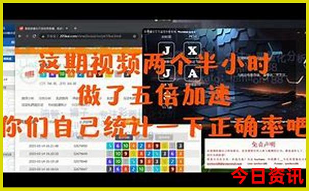 沂源旅游景点大全排名