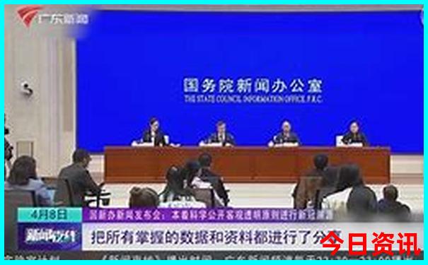 陇南自驾游必去景点