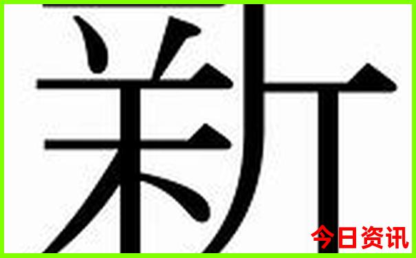 赤壁十大免费景区