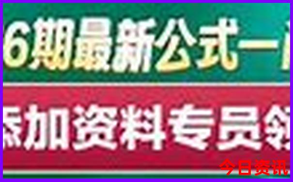 7月的新疆适合旅游吗