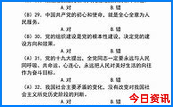 江西省亲子游必去的地方