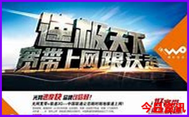 暑假带8岁孩子去哪玩