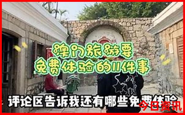 夏天适合去的海边城市旅游排行
