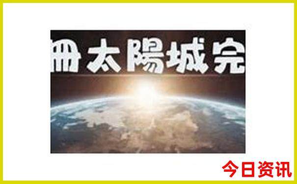 泉州三日游最佳路线图