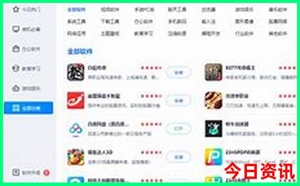 七月份哪里不热适合旅游