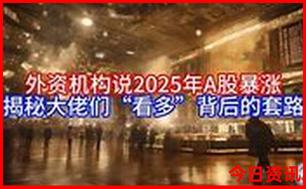 现在去北京旅游需要预约吗