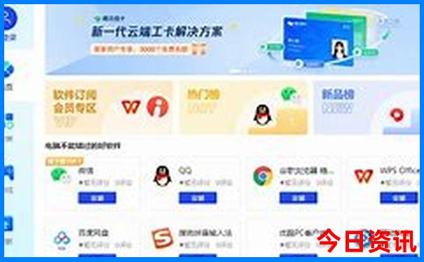 浙江避暑胜地农家乐包吃住