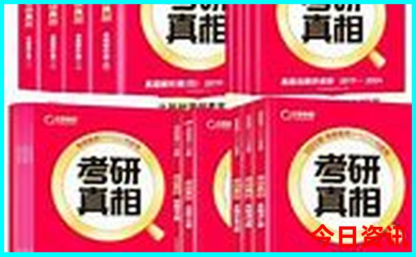 8月份去东北旅游合适吗