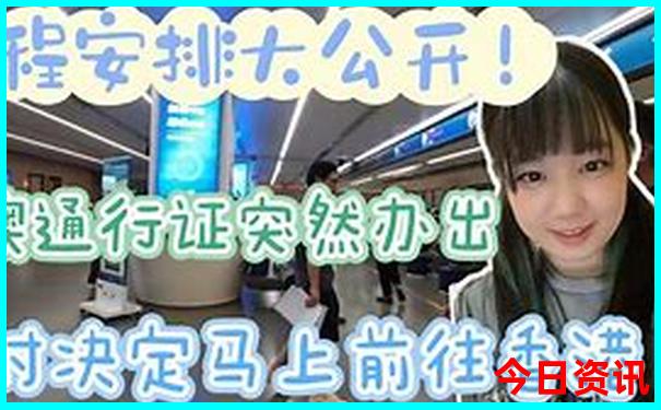 湖北有哪些5a级景区