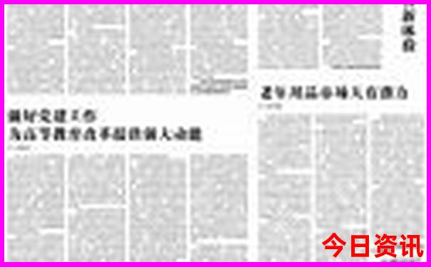 7月江浙沪旅游避暑