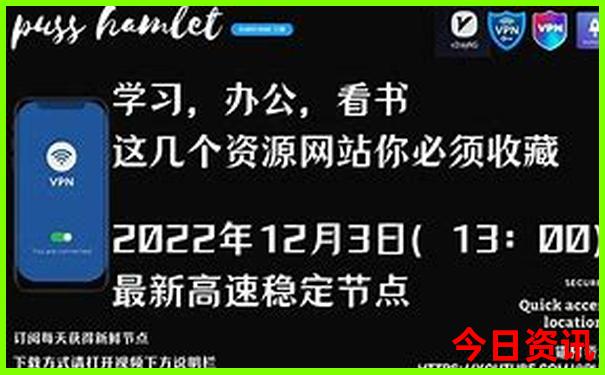 云南自驾游路线攻略