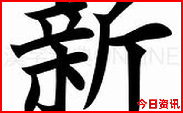 夏季辽宁旅游的好去处