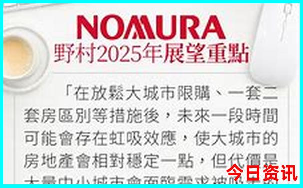 贵州自由行怎么安排路线
