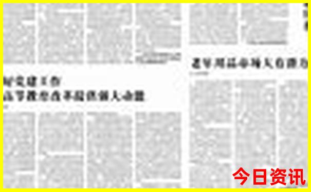 昆明相亲必去的3个地方