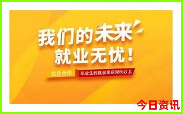 成都景区有哪些景点推荐