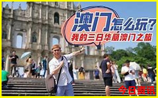 最让女人舒服的三个地方