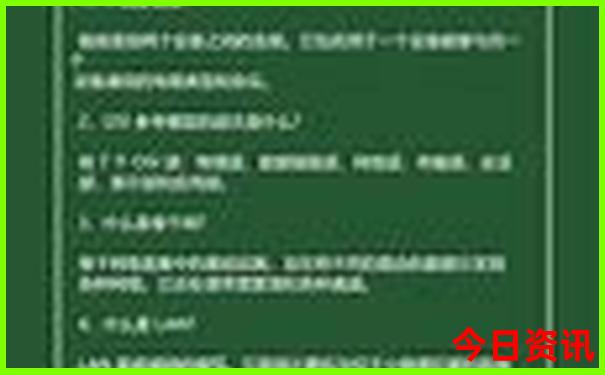 夏天适合去哪儿玩儿