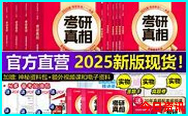 重庆周边2日游最值得去的地方