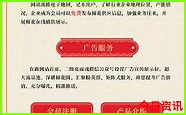 中国旅游必去城市