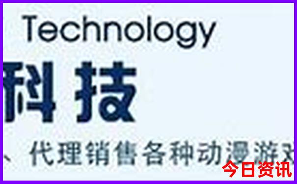 哈尔滨必去景点攻略