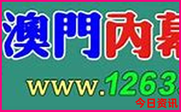 西北必去10大景点