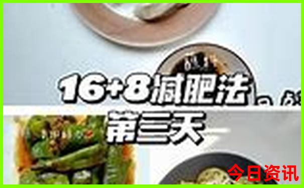 东三省旅游路线图攻略