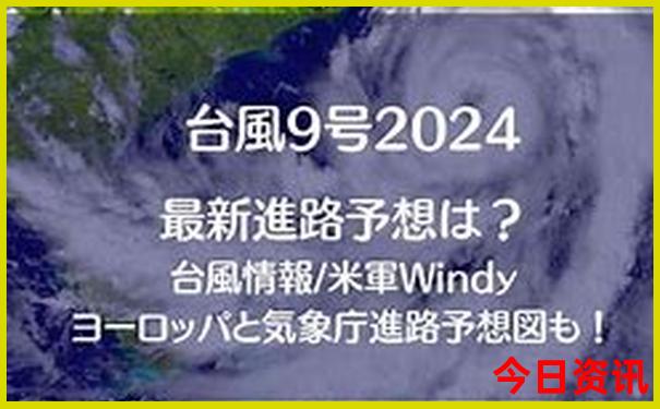 国庆旅游景点排行榜前十名