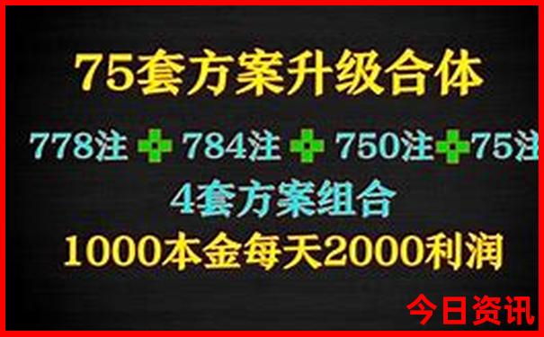 冬天旅游地方推荐