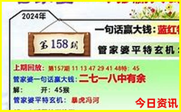 北京必去十大景点排名