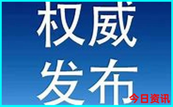 北京哪些景点周一可以去