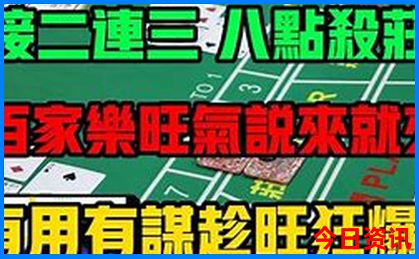 丹灶有什么好玩的景点