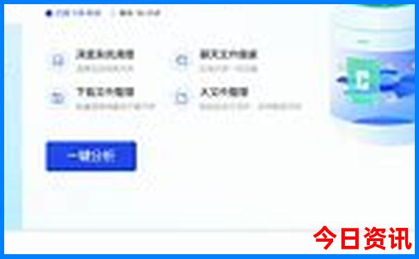 武山旅游必去十大景点