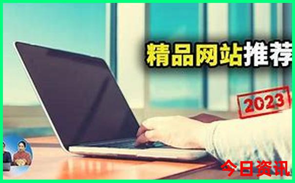 呼和浩特必去的10个景点