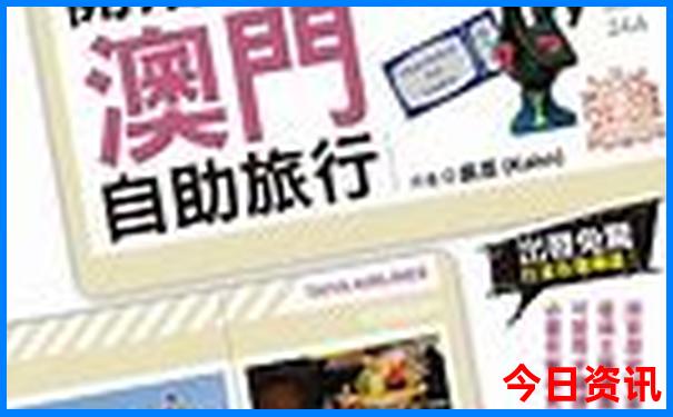南方有什么好玩的旅游景点