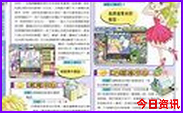 北戴河坝上草原游玩路线