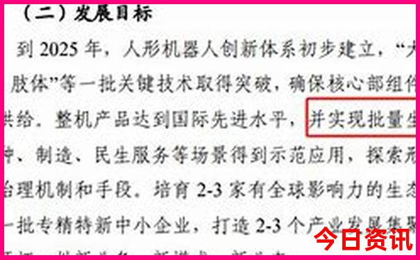 河源旅游景点排名前十名