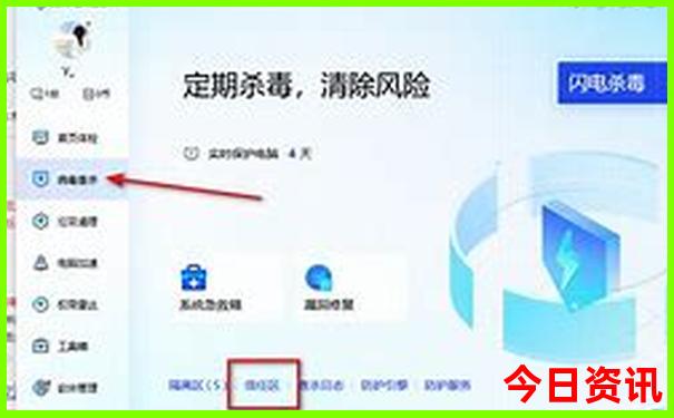 西班牙自由行攻略线路推荐