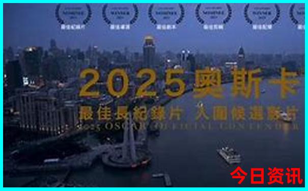 适合短途旅游的城市